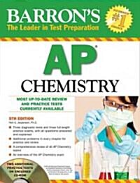 [중고] Barrons AP Chemistry (Paperback, CD-ROM, 5th)