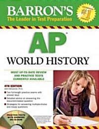 [중고] Barron｀s AP World History (Paperback, CD-ROM, 4th)