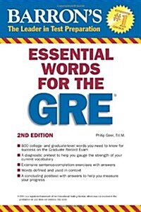 [중고] Barrons Essential Words for the GRE (Paperback, 2nd)