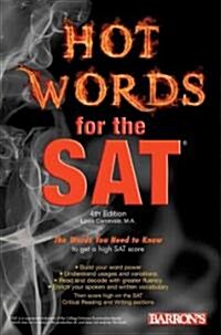 [중고] Hot Words for the SAT (Paperback, 4th)