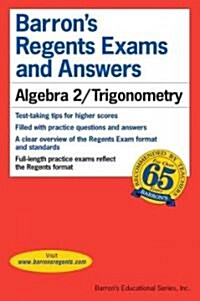 Algebra 2/Trigonometry (Paperback)