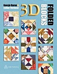 3D Folded Blocks (Paperback)