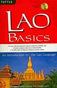 Lao Basics: An Introduction to the Lao Language (Audio Included) [With MP3] (Paperback)