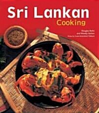 Sri Lankan Cooking (Hardcover)