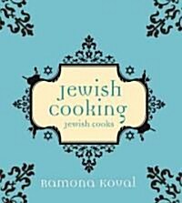 Jewish Cooking (Hardcover)
