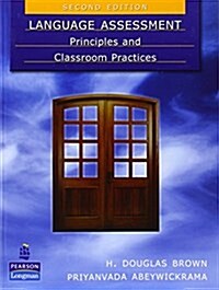 [중고] Language Assessment: Principles and Classroom Practices (Paperback, 2nd Edition)