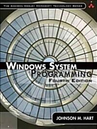 Windows System Programming (Hardcover, 4)