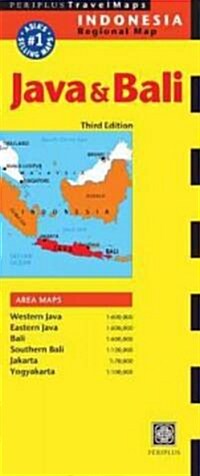 Periplus Travel Maps Java & Bali, Indonesia Regional Map (Map, 3rd, FOL)