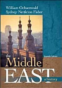 The Middle East: A History (Paperback, 7, Revised)