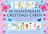 30 Handmade Greetings Cards (Cards)