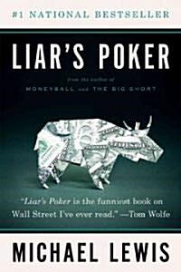 [중고] Liar‘s Poker (Paperback)