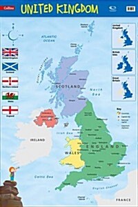United Kingdom : Wall Map (Sheet Map, rolled)