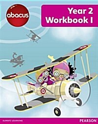 Abacus Year 2 Workbook 1 (Paperback)