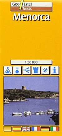 Menorca Tourist Map 1:50, 000 (Paperback)