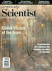 American Scientist (격월간 미국판): 2014년 09-10월호