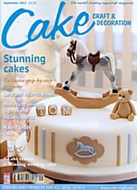 Cake Craft & Decoration (월간 영국판): 2014년 09월호