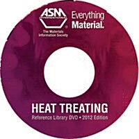 Heat Treating Reference Library DVD, 2012 Edition (DVD)