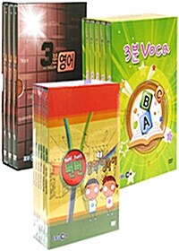 EBS 5분클립 영어 3종 (14disc)