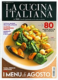 La Cucina Italiana (월간 이탈리아판): 2014년 08월호