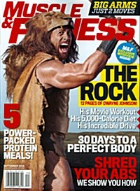 Muscle & Fitness (월간 미국판): 2014년 09월호