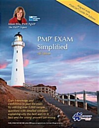 PMP EXAM Simplified-5th Edition- (PMP Exam Prep 2013 and CAPM Exam Prep 2013 Series) Aligned to PMBOK Guide 5th Edition (Spiral-bound, 5th)