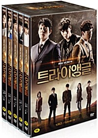 MBC 드라마 : 트라이앵글 (9disc)
