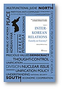 Inter-Korean Relations 남북관계 (Paperback)