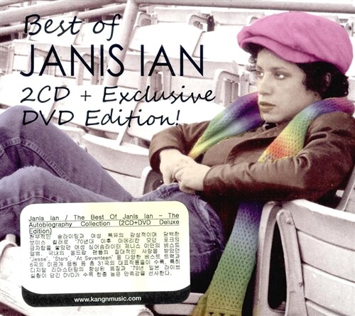 [수입] Janis Ian - The Best Of Janis Ian: The Autobiography Collection [2CD+DVD Deluxe Edition]
