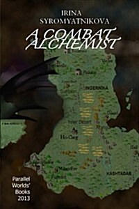 A Combat Alchemist (Paperback)