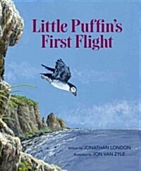 Little Puffins First Flight (Hardcover)