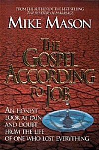 [중고] The Gospel According to Job (Hardcover, 0)