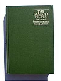 The Bamboo People (Hardcover)