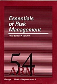 Essentials of Risk Management (Paperback, 3RD)