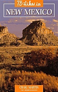 75 Hikes in New Mexico (Paperback)