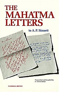 The Mahatma Letters to A.P. Sinnett (Paperback, 2, UK)