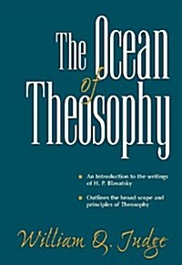 The Ocean of Theosophy (Hardcover)