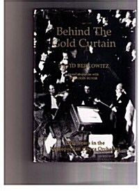 Behind the Gold Curtain (Hardcover)