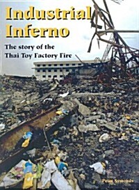 Industrial Inferno (Paperback)