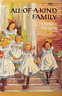 All of a Kind Family (Hardcover, Reprint)