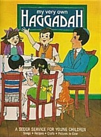 My Very Own Haggadah (Paperback, Revised)