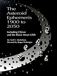 The Asteroid Ephemeris 1900 to 2050 (Paperback)