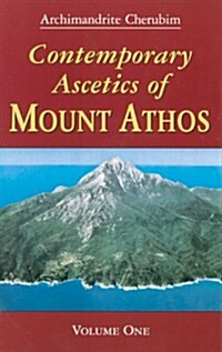 Contemporary Ascetics of Mount Athos, Vol. 2 (Paperback, 2nd)