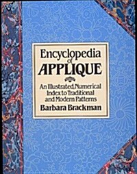 Encyclopedia of Applique (Paperback)
