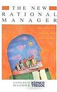 The New Rational Manager (Paperback)