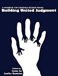 Building United Judgment (Paperback, REPRINT)