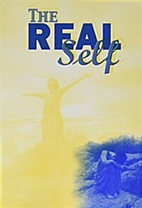 The Real Self (Paperback)