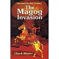 Magog Invasion (Paperback)