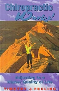 [중고] Chiropractic Works (Paperback)