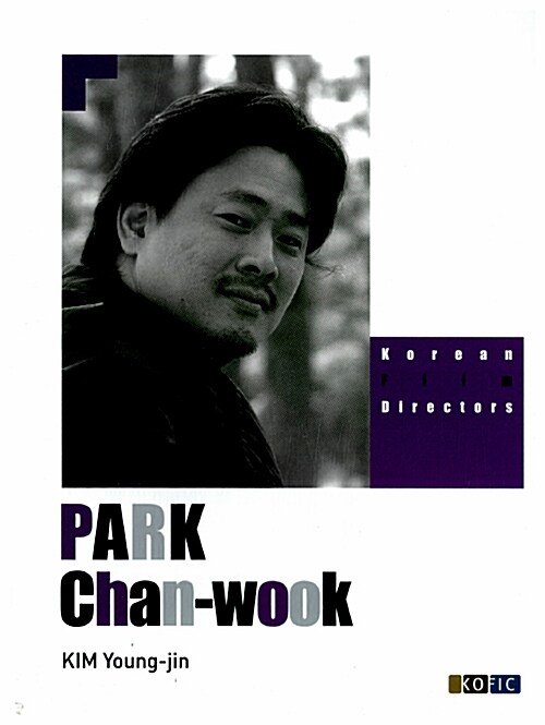 Park Chan-wook