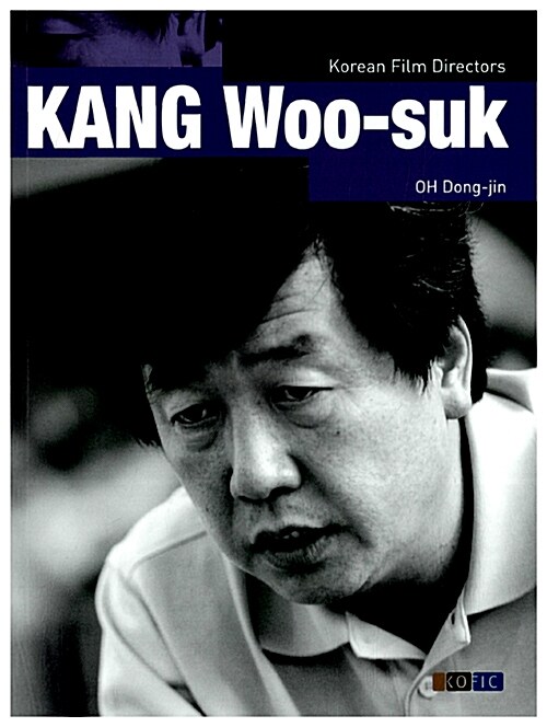 KANG Woo-suk (Paperback)